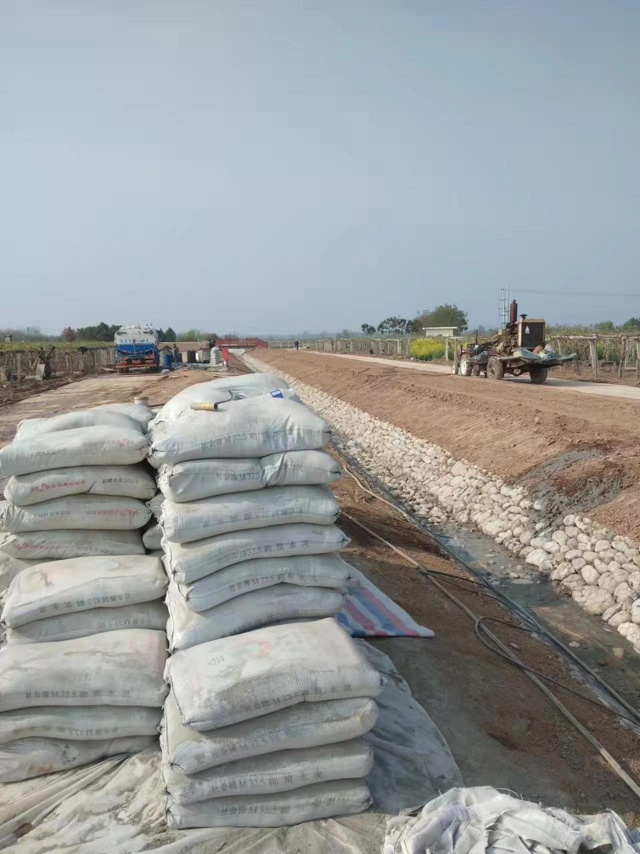 园林办事处小导管注浆